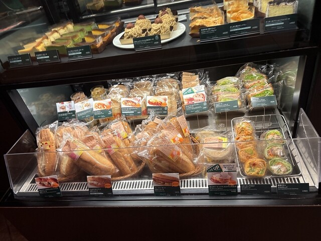 STARBUCKS COFFEE Higobashi Minami Ten photo 2