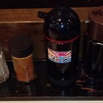 ほうせい丸 - ｶｳﾝﾀｰｾｯﾄ