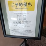 黒豚とんかつ ほり壱 - 