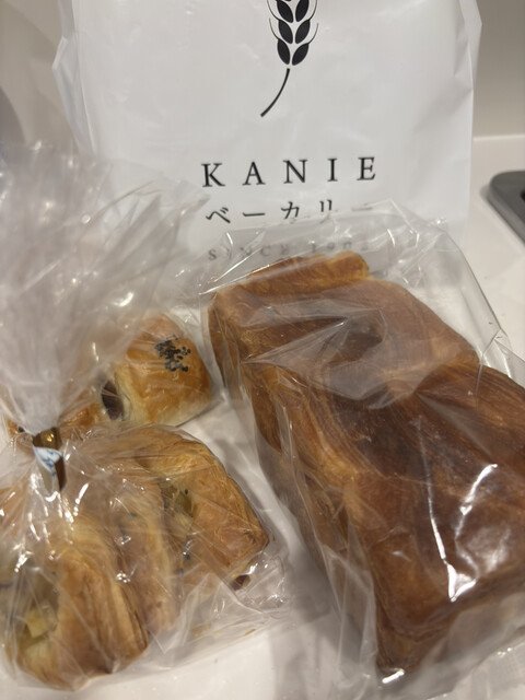 Kanie Bakery photo 3