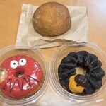 ラシーヌ ブレッド&サラダ - 