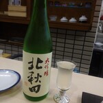 松寿司 - 日本酒 北秋田