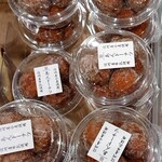 株式会社ますや食品 - 売れ筋の商品とのこと♥