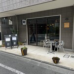 アールビーエル Cafe - 