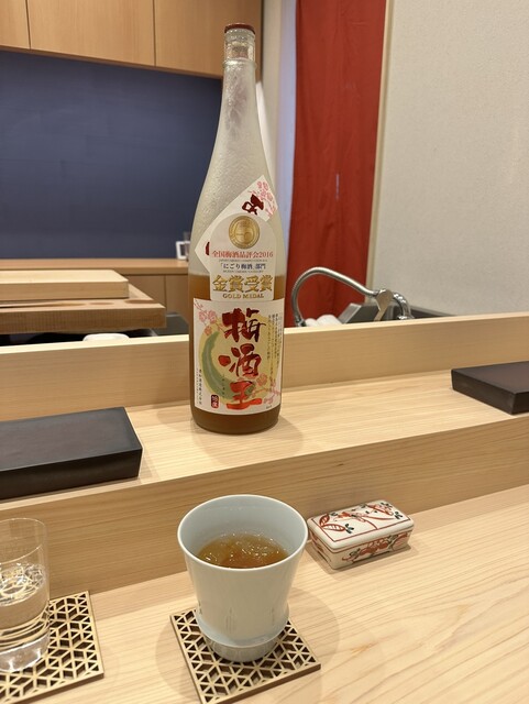 Sushi Yoshiki photo 3