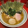 ラーメン濱野家