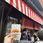 近江屋長兵衛商店 - 