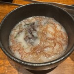 八重洲の三階 - 