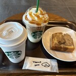 スターバックスコーヒー - 