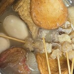 業務スーパー - 料理写真:
