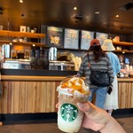 スターバックスコーヒー - 