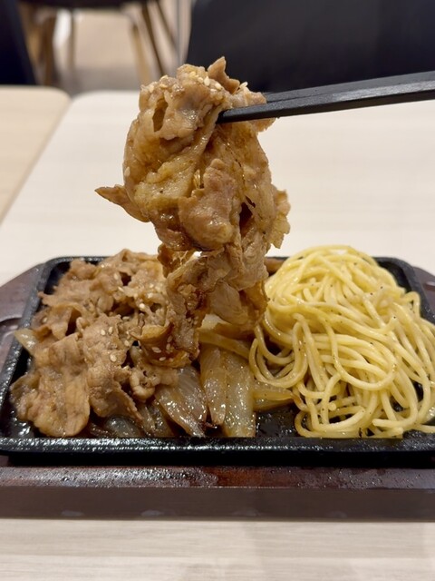 Gyukaku Yakiniku Shokudo Ionmall Toyokawa Ten photo 3