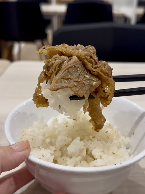 Gyukaku Yakiniku Shokudo Ionmall Toyokawa Ten photo 4