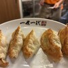 餃子酒場 一世一代 SECOND栄店