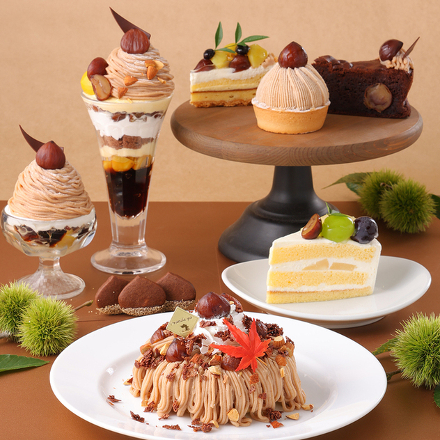 Holland Ya Ikoma Ten