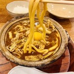 山本屋本店 - ピョーん笑笑