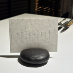 ラ・ヴァガボンド - 