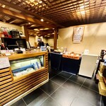 山本屋本店 - 