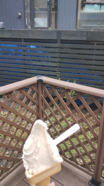 富良野チーズ工房 アイスミルク工房