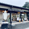 SATOYAMA CAFE