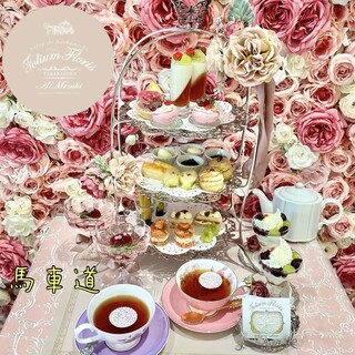 フォリウムフロリスタカラヅカ サロン ド・馬車道_0