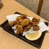 にくと魚 川崎駅前店
