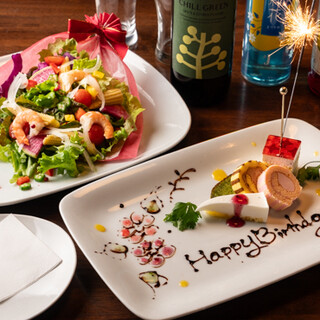 お祝い事やサプライズにも対応可能◎心をこめておもてなし♪