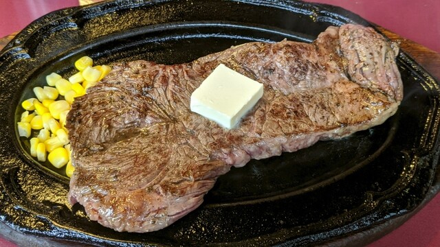 Geronimo Higashinakano Ten