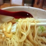 鶏と魚だしのつけめん哲 溝の口店 - 