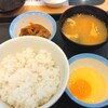 松屋 海老名店