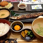 すみび和くら - 