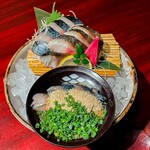 産直さばと青魚 伏見あおい - 