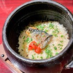 産直さばと青魚 伏見あおい - 