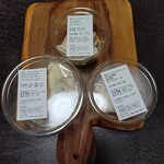 チーズディ - 本日の三銃士