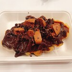 Made in ピエール・エルメ 丸の内 - 