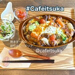 カフェ イツカ - 