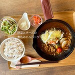 カフェ イツカ - 