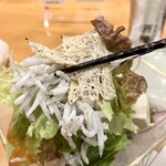 ゆるり。 酒槽 - 