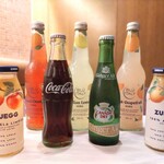 オーソレミオ・ディ・メイプルシティ - 