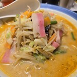リンガーハット - 