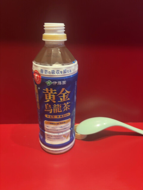 Ramen Jiro Ogikubo Ten photo 4