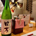 ゆるり。 酒槽 - 