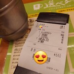 コメダ珈琲店 - 