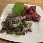 宴 - センマイとハツ