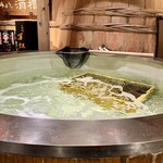 ゆるり。 酒槽 - 大きな生け簀