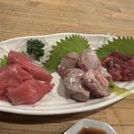 宴 - マグロ3点盛り　脳天・ホホ肉・のど肉