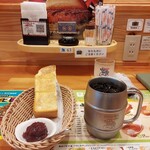 コメダ珈琲店 - 