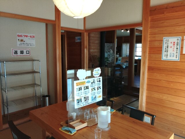 レストラン 川かぜ 分店 - 左沢（うどん）の写真