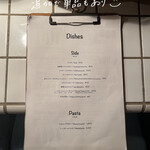 ワールド・ミートボール・クラシック - 