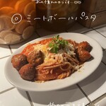 ワールド・ミートボール・クラシック - 